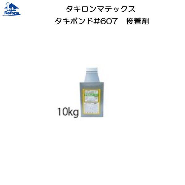 tH[pi z O܂ OKipށF^L}ebNX ^L{hUOV ڒ PO iR[h 1680-5014