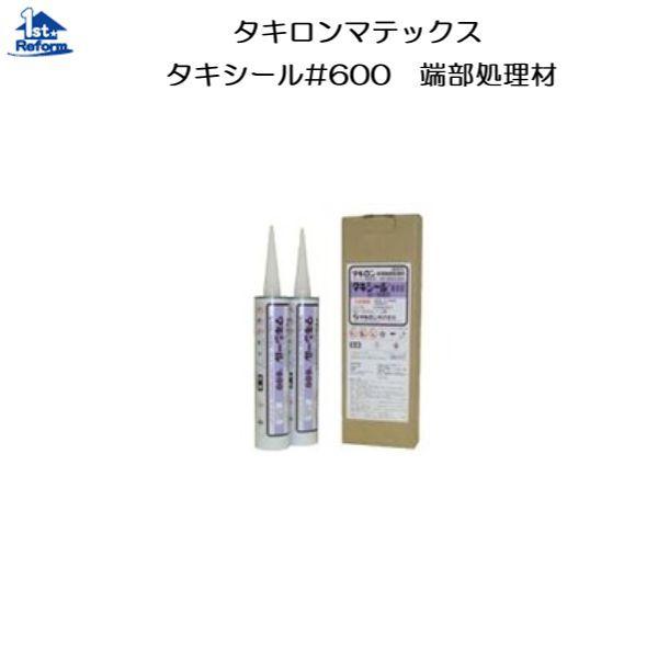 tH[pi z O܂ OKipށF^L}ebNX ^LV[UOO [ RQO Q{ iR[h 1680-5143