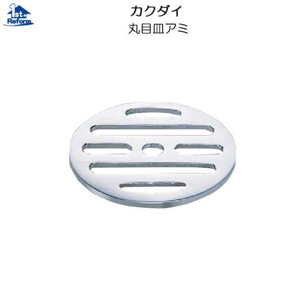 tH[pi ܂ Ci ۖڎMA~ESFJN_C ۖڎMA~ Oa105 2.3 iR[h 1710-2945