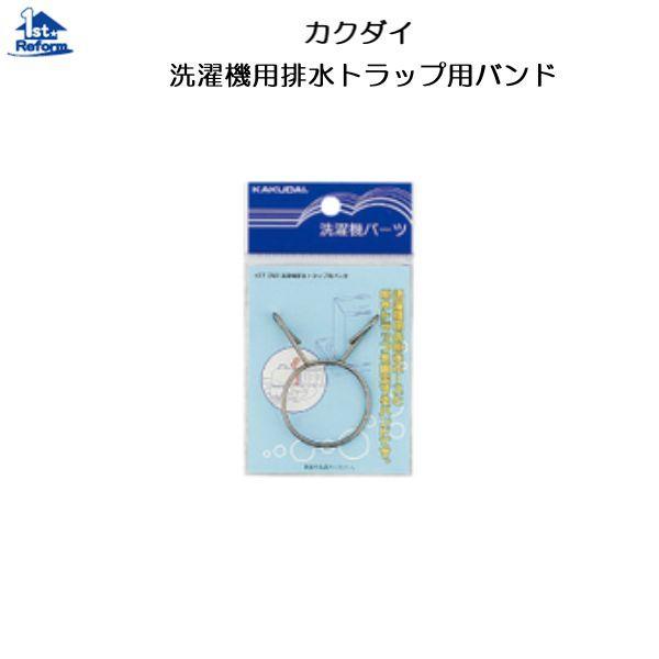 tH[pi ܂ ʏ rEz[XFJN_C @rgbvpoh iR[h 1711-3176