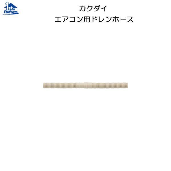 tH[pi ܂ Ci CpHFJN_C GARphz[X TO SRW|OOR|TO iR[h 1711-3261