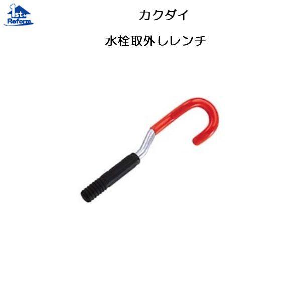 tH[pi ܂ Ci CpHFJN_C O` iR[h 1712-1602