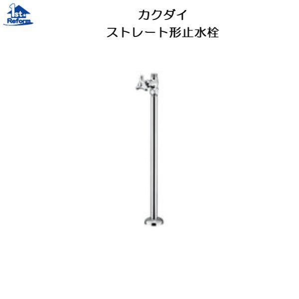 tH[pi ܂ ʏ FJN_C Xg[g`~ iR[h 1712-6071