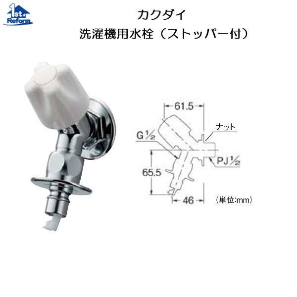 tH[pi ܂ ʏ ʏE@܂FJN_C @piXgbp[tj iR[h 1712-6605