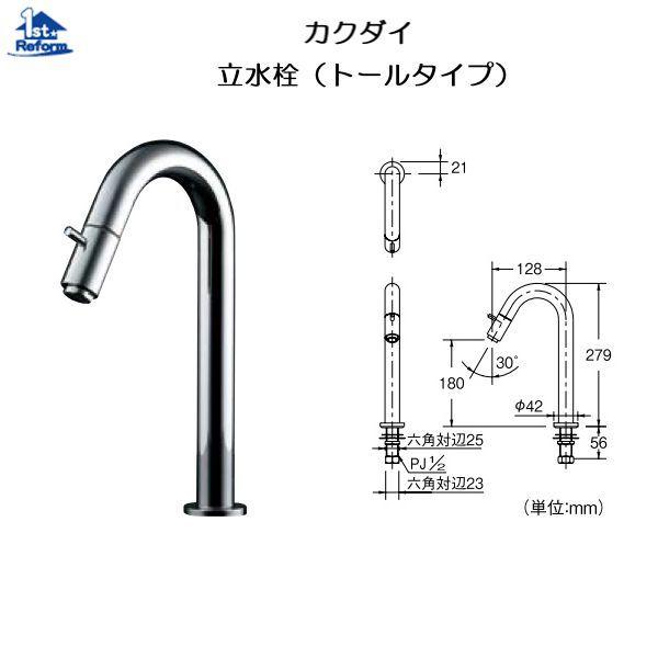 tH[pi ܂ ʏ FJN_C ig[^Cvj _Ȃ iR[h 1712-6620