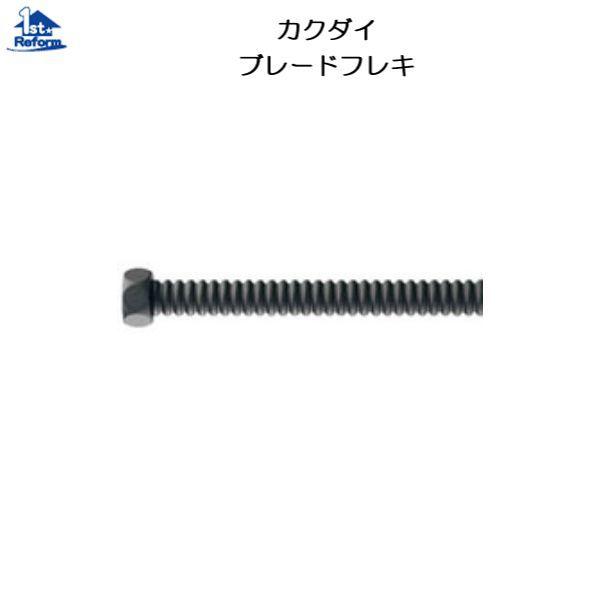 tH[pi ܂ ʏ FJN_C tLpCviubNj iR[h 1713-0116