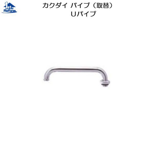 tH[pi ܂ Lb` FJN_C pCviցj tpCv iR[h 1713-5171