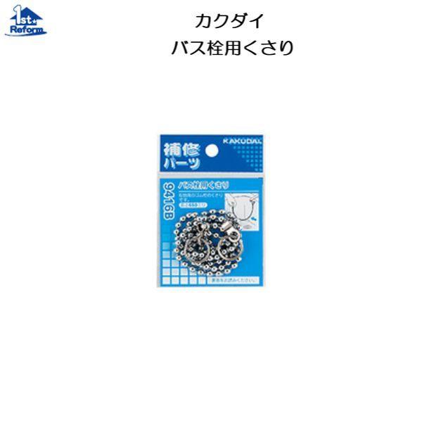 tH[pi ܂ Ci ۖڎMA~ESFJN_C oXp iR[h 1713-6151