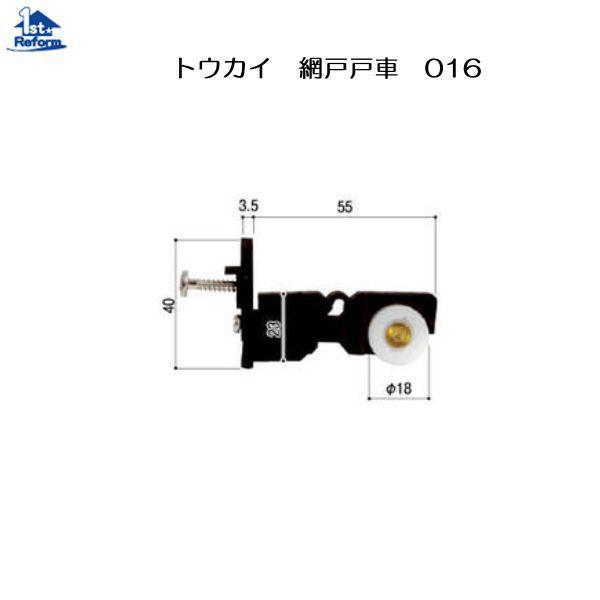 tH[pi  ̋ ԌˌˎԁEKChFgEJC Ԍˌˎ OPU III^ ˎ ΐcp iR[h 1771-8002