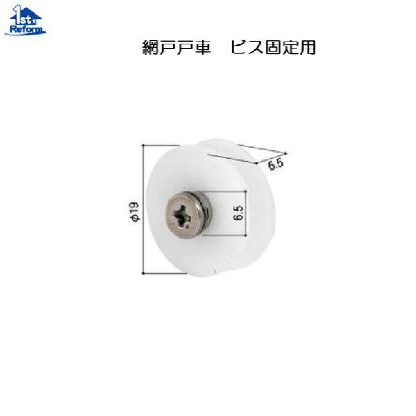 tH[pi  ̋ ԌˌˎԁEKChFԌˌˎԃrXŒp OOR یˎ cp iR[h 1772-0102