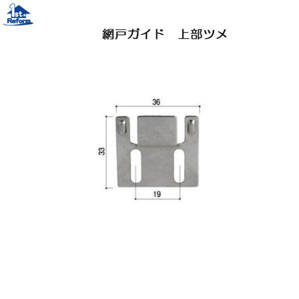 tH[pi  ̋ ԌˌˎԁEKChFԌˏ㕔c POT rE}VpKCh iR[h 1772-1104