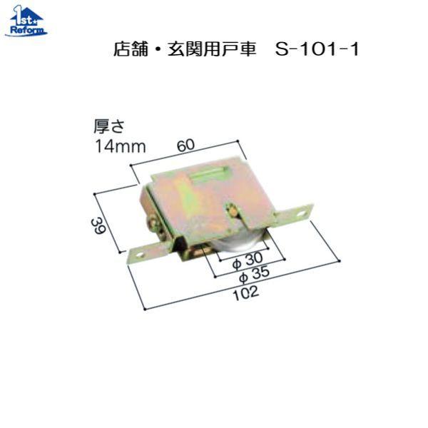 tH[pi  ̋ JˌˎԁEJˏETbVˎԁEˎԁFX܁E֗pˎ r|POP|P hCxAOEXe iR[h 1772-2504