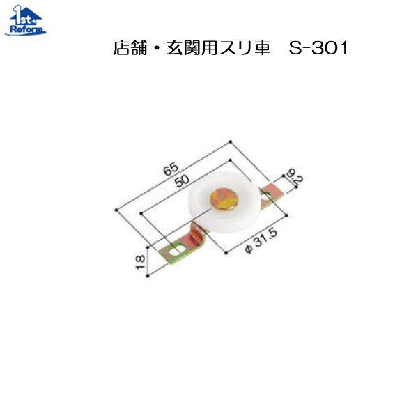 tH[pi  ̋ JˌˎԁEJˏETbVˎԁEˎԁFX܁E֗p㕔X r|ROP iR[h 1772-3031