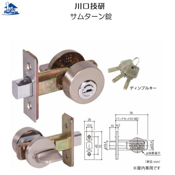 ヨッチページ dq11】ドラクエ11 ヨッチの場所 クリア後 色分け (part3) | 日々ゲーム