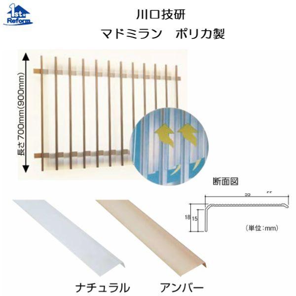 tH[pi h ɂh ڂEʊiqFZ }h~ |J i`F 700 iR[h 1896-6861