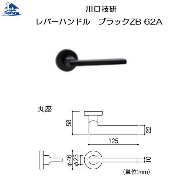 tH[pi  OE o[nhubNFZ o[nhLS~jP[XZbg   62A ۍ iR[h 1901-5754
