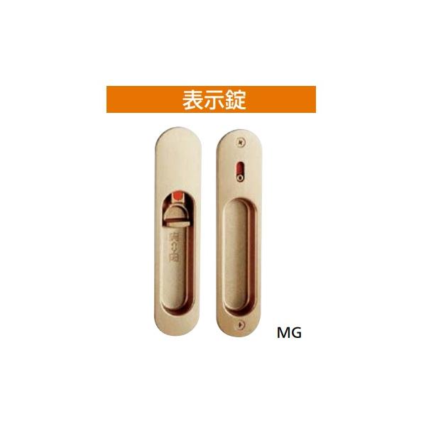 川口技研 リフォーム用品 金物 室内引戸の金物 引戸錠：川口技研 表示