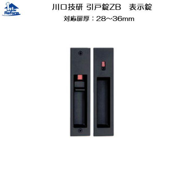 tH[pi  ˂̋ ˏFZ ˏubN\ DY-138K-YK-4CD-ZB iR[h 1938-1633