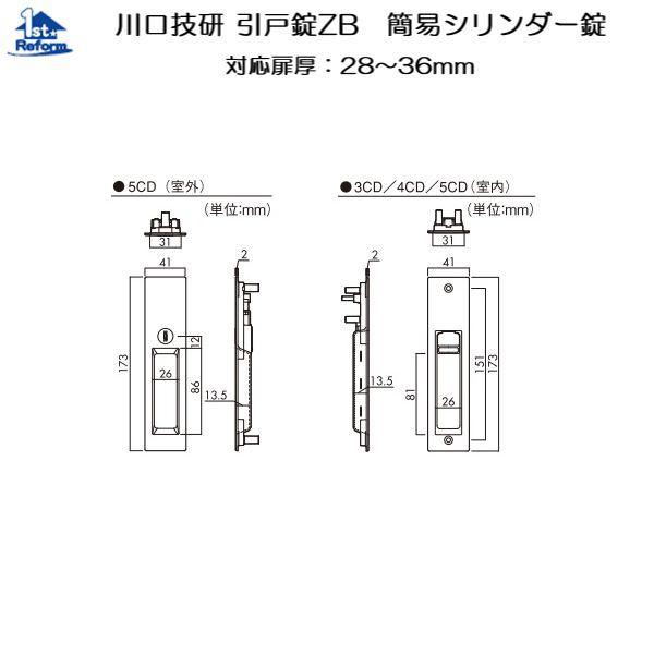 tH[pi  ˂̋ ˏFZ ˏubNȈՃV_[ DY-138K-YK-5CD-ZB iR[h 1938-1644