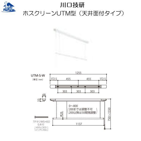 ���t�H�[���p�i ���z���� ���� �����p�����F����Z�� �z�X�N���[���t�s�l�^�i�V��ʕt�^�C�v�j 1255���� ���i�R�[�h 1939-5740