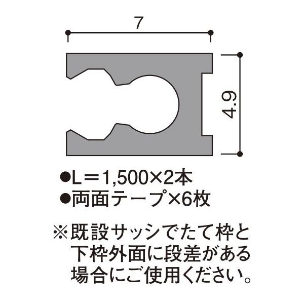 YKKAPIvV ܂ ډB @\[o[FiA^b`g