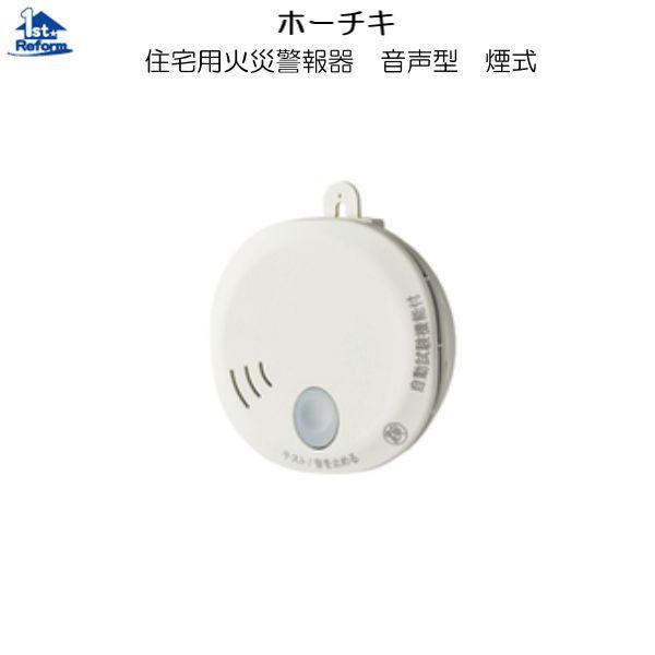 tH[pi ϐkEh hЗpi Zp΍ЌxFz[`L Zp΍Ќx Pƌ^  iR[h 2140-1004