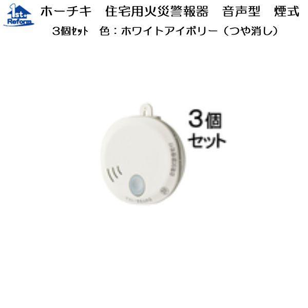 tH[pi ϐkEh hЗpi Zp΍ЌxFz[`L Zp΍Ќx Pƌ^  3Zbg iR[h 2149-0103