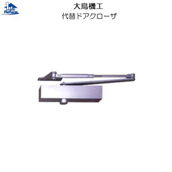 tH[pi  hA̋ hAN[U[F咹@H փhAN[U DIA PS103{53SPp iR[h 2190-5306