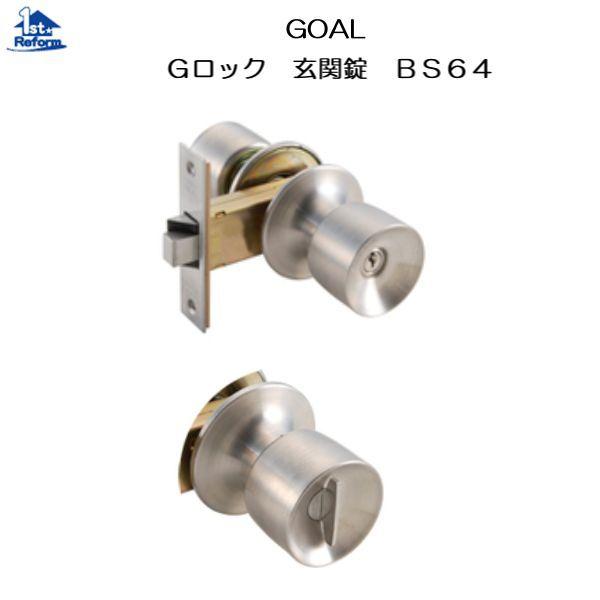 ���t�H�[���p�i ���� ���O�E�� �C���e�O�������F�f�n�`�k �f���b�N ���֏� �f-�T�m BS64m�� ���i�R�[�h 2271-9701