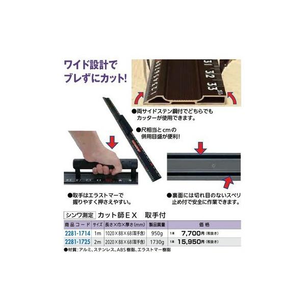 tH[pi EH HEƍH pi KEmMXFV JbgtEX t 2 iR[h 2281-1725