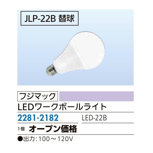 tH[pi EH Ɨpi dHhER[hEvOE^bvFtW}bN  LED[N{[Cg QQv kdc|QQa