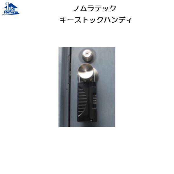 tH[pi  ǗbNEL[{bNXE싞 L[{bNXFmebN j[L[XgbN nfB iR[h 2290-1362