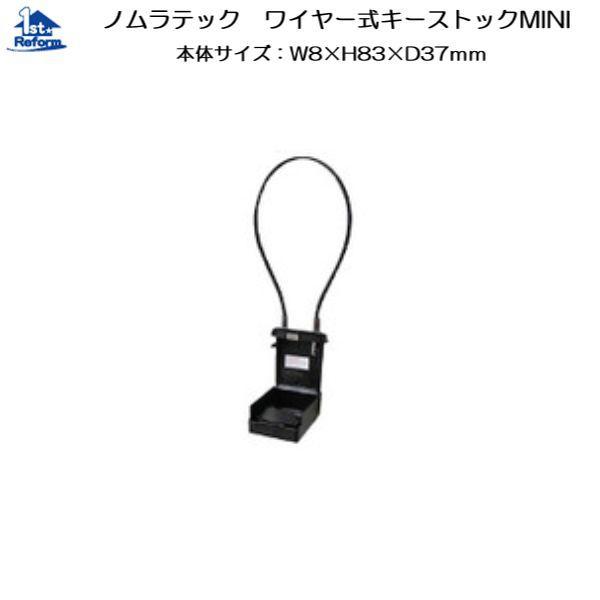 tH[pi  ǗbNEL[{bNXE싞 L[{bNXFmebN C[L[XgbNMINI N-1288 iR[h 2290-1384