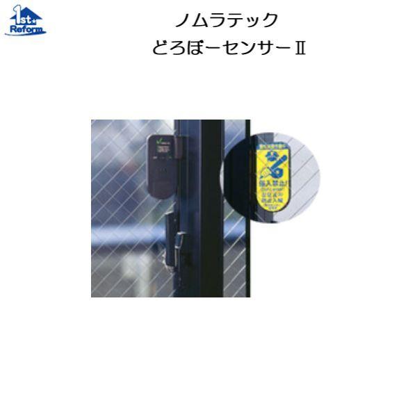 tH[pi h ̖h xFmebN ǂځ[ZT[II iR[h 2290-2703