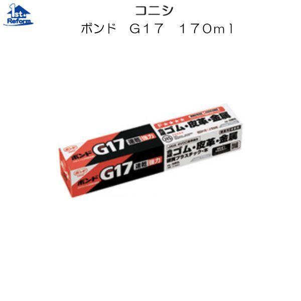 ���t�H�[���p�i �ڒ��E�e�[�v�E���|�E��C �ڒ��� �ڒ��܁F�R�j�V �{���h G17 170ml ���i�R�[�h 2372-2204