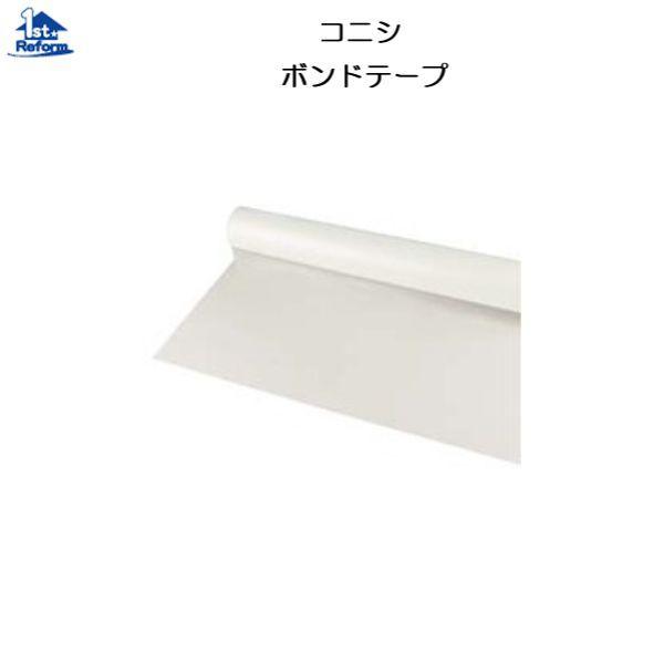 tH[pi z ܁EV[gE{ {ށFRjV {he[v VF611-1000 iR[h 2373-3566