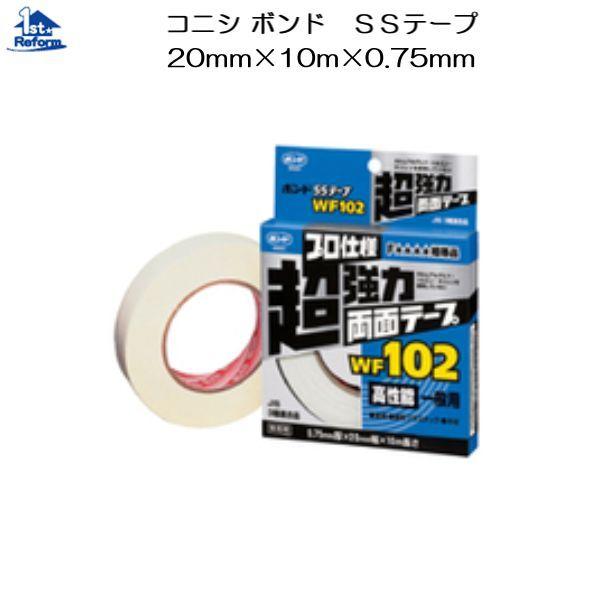 tH[pi ڒEe[vE|EC e[v Eʃe[vFRjV {h SSe[v 20mm×10m×0.75mm iR[h 2373-9704