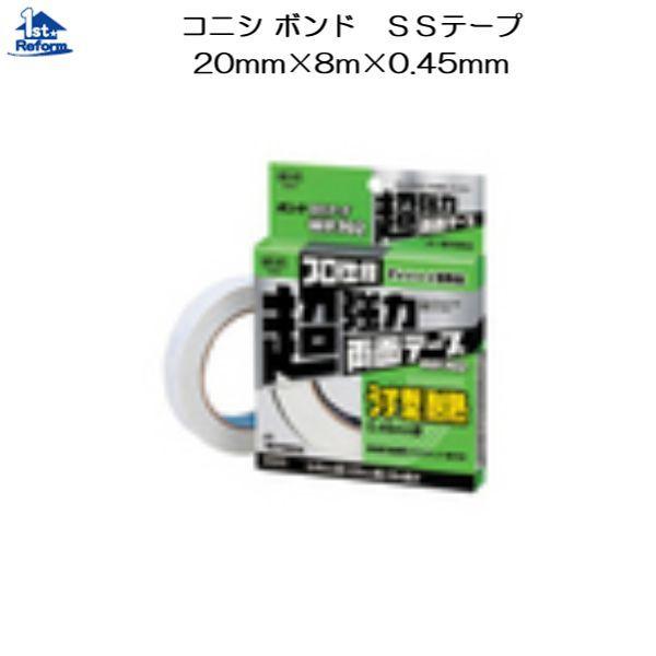 tH[pi ڒEe[vE|EC e[v Eʃe[vFRjV {h SSe[v 20mm×8m×0.45mm iR[h 2373-9752