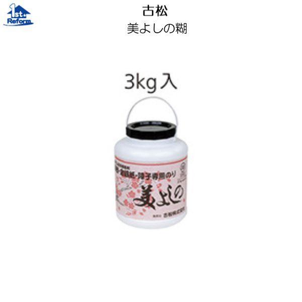 tH[pi [E  qEEǎFÏ 悵̌ 3kg|ʓ iR[h 2390-5103