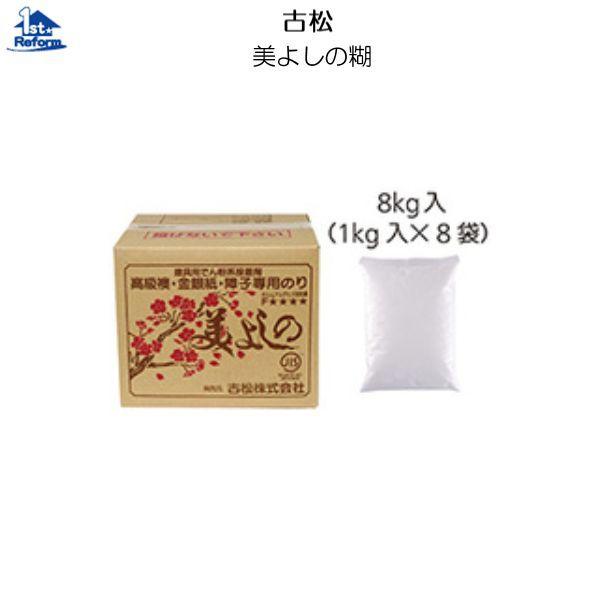 tH[pi [E  qEEǎFÏ 悵̌ 1kg×8ܓ iR[h 2390-5206