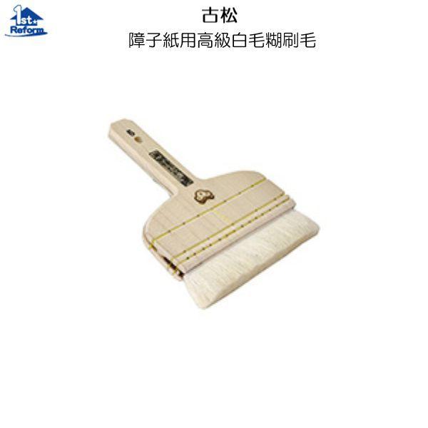 tH[pi [E  qEEǎFÏ qpьЍ iR[h 2390-6105
