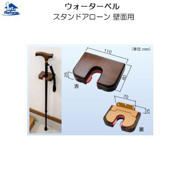 tH[pi [E ֎[ R[gnK[EtbNFEH[^[x ǗpXebLz_[ iR[h 2450-1201