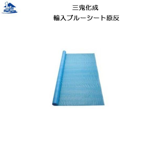 tH[pi z ܁EV[gE{ ܁Eŷ܁EV[gFOS Au[V[g Cg 1800×100 iR[h 2541-7206