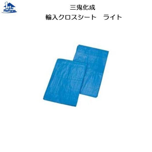 tH[pi z ܁EV[gE{ ܁Eŷ܁EV[gFOS ANXV[g Cg 110 iR[h 2549-0102