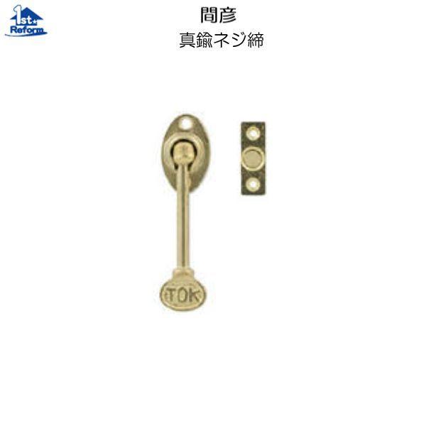 tH[pi  ˂̋ ˏFԕF ^JlW 30 iR[h 2571-1033