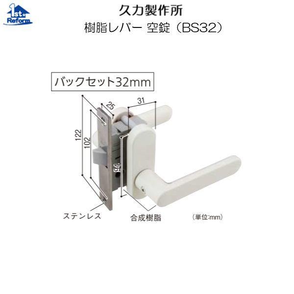 tH[pi  OE p֏Fv͐쏊 o[iBS32j iR[h 2571-2013