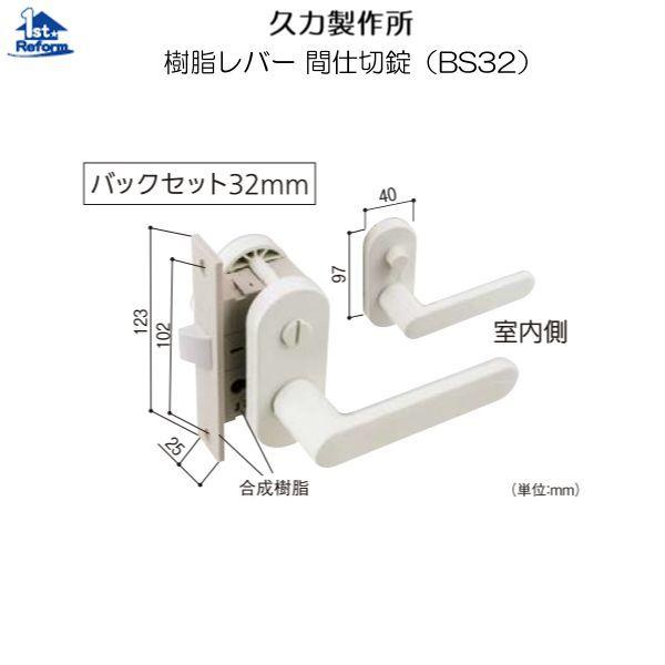 tH[pi  OE p֏Fv͐쏊 o[Ԏd؏iBS32j iR[h 2571-2024