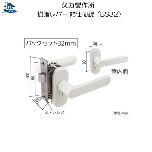 tH[pi  OE p֏Fv͐쏊 o[Ԏd؏iBS32j iR[h 2571-2035