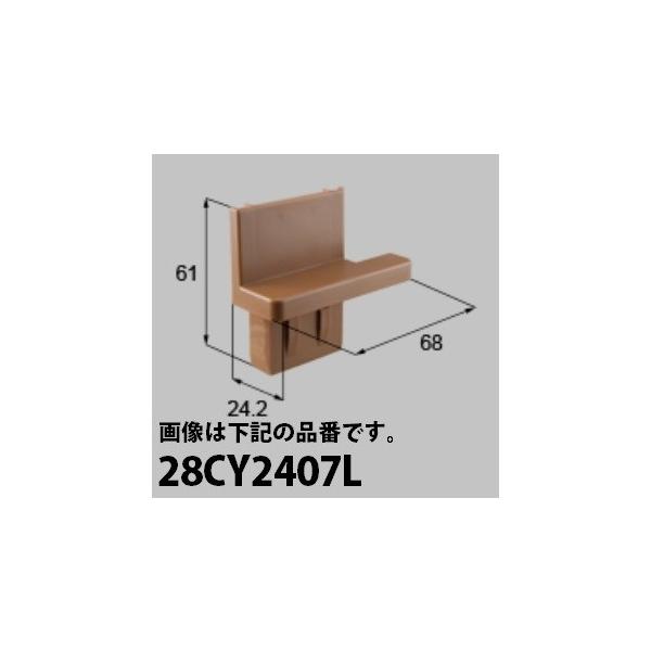 LIXILCpi Vyuhi Ⴂ vo[LbvFy[vo[Lbvi^eXj[28CY2407]