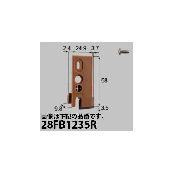 LIXILCpi Vyuhi Ⴂ [Cp[Fy[Cp[ij[28FB1235]